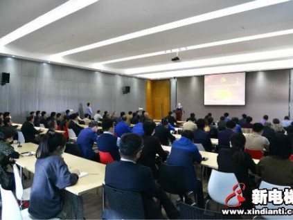 不忘初心，砥礪前行——巨人集團(tuán)黨委召開換屆選舉大會(huì)