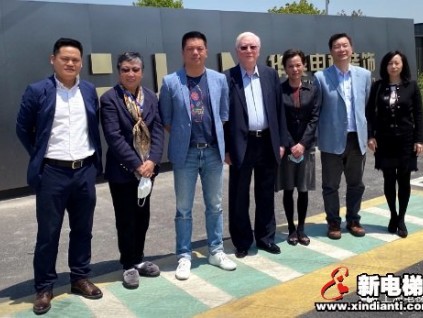 5月6日 星期三 農(nóng)歷四月初十四，歡迎收聽新電梯早新聞