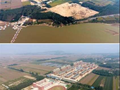 決勝全面小康！ 康力電梯助力豫魯黃河灘區(qū)大型遷建工程