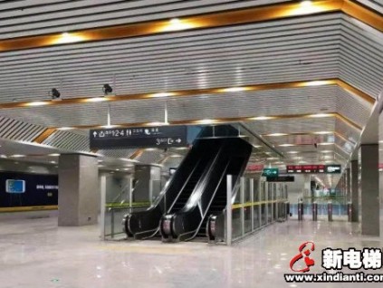 新電梯早新聞 5月9日 星期六 農(nóng)歷四月初十七