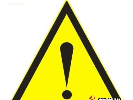 自動扶梯作業(yè)人員必須遵循的安全規(guī)則