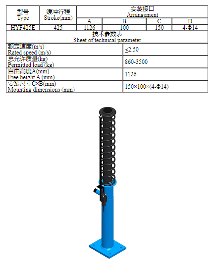 微信截圖_20200604160923