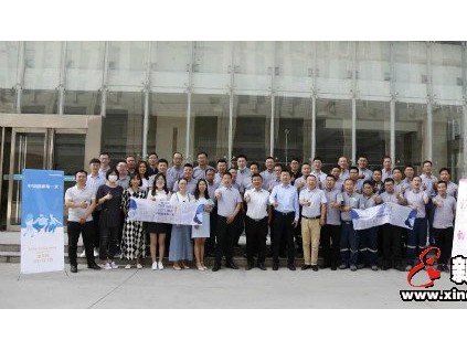 新電梯早新聞 6月8日 星期一 農(nóng)歷閏四月十七