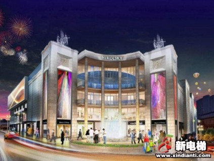 恒達(dá)富士為烏克蘭首都基輔最大綜合性商業(yè)中心提供高品質(zhì)電梯