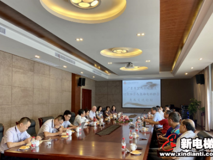 新電梯早新聞 7月3日 星期五 農(nóng)歷五月十三