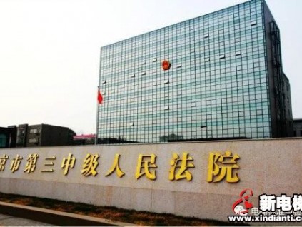 注意！騎平衡車乘扶梯致老人砸成十級傷殘！法院判決了