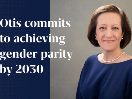 奧的斯宣布將在2030年前實(shí)現(xiàn)員工性別均衡