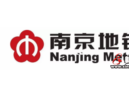 連戰(zhàn)連捷！南京首條跨市域城軌-寧句線花落康力電梯