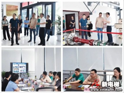 新電梯早新聞 8月7日，星期五，農(nóng)歷六月十八