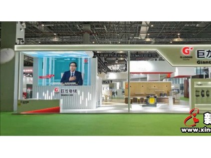 2020中國(guó)國(guó)際電梯展覽會(huì)隆重開(kāi)幕——巨龍電梯精彩呈現(xiàn)