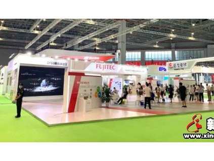 新電梯早新聞 8月24日，星期一，農(nóng)歷七月初四