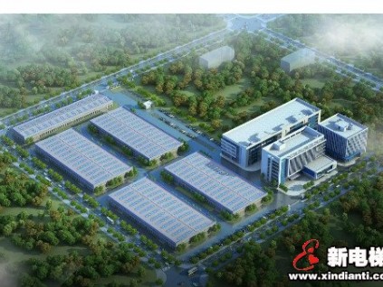 看！菱王電梯成功中標(biāo)渝東北表面處理中心項(xiàng)目！