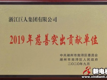 新電梯早新聞 9月7日，星期一，農(nóng)歷七月二十