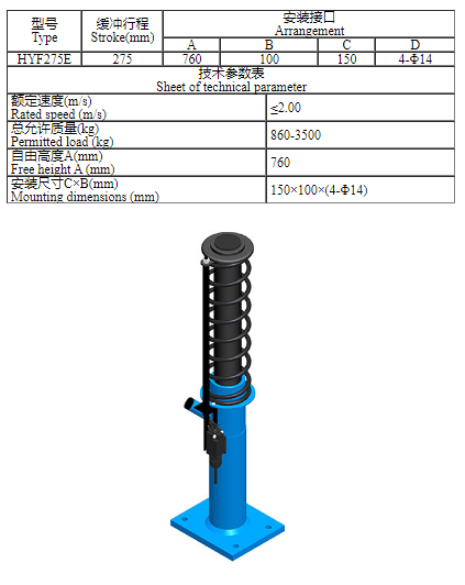 微信截圖_20200604161059