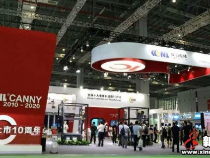 精彩亮相 康力電梯2020中國(guó)國(guó)際電梯展分享中國(guó)智慧