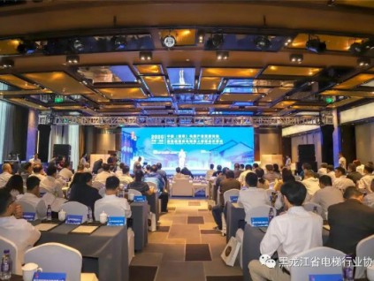 新電梯早新聞 9月25日，星期五，農(nóng)歷八月初九