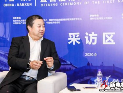 新電梯早新聞 9月28日，星期一，農(nóng)歷八月十二