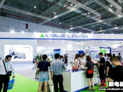 新電梯早新聞 10月9日，星期五，農(nóng)歷八月二十三