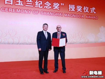 新電梯早新聞 10月10日，星期六，農(nóng)歷八月二十四