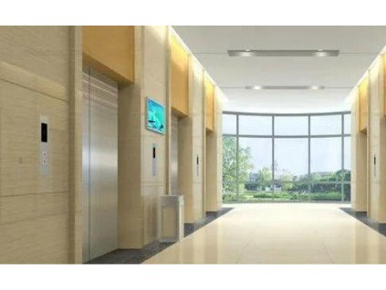 新電梯早新聞 10月20日，星期二，農(nóng)歷九月初四