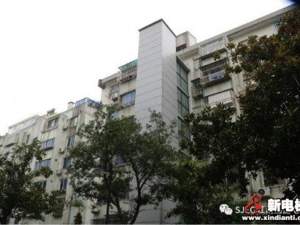 惠民加裝，捷足先登