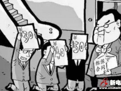 電梯維保費(fèi)3200，一番討價(jià)還價(jià)后成1800！維保市場(chǎng)命該扼腕＂自宮＂？