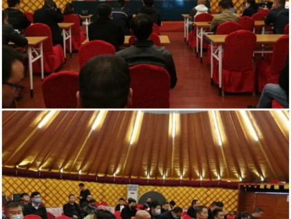 新電梯早新聞 10月28日，星期三，農(nóng)歷九月十二