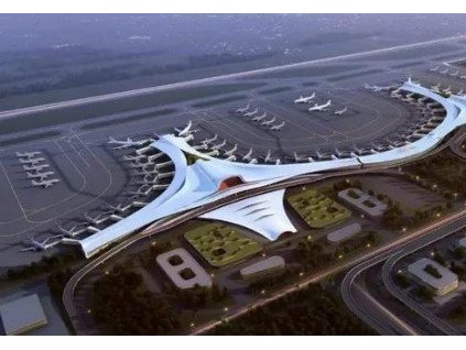 新電梯早新聞 10月29日，星期四，農(nóng)歷九月十三