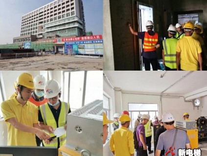 菱王電梯又一重大地鐵基建項目順利通過項目驗收，即將投入運營！