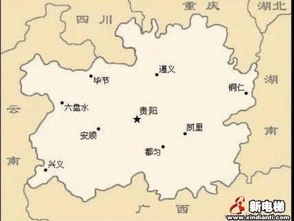 合作共贏|攜手麒龍集團，精耕貴州市場