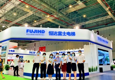 2020國(guó)際電梯展覽會(huì)