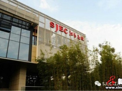 新電梯早新聞 12月17日，星期四，農(nóng)歷十一月初三