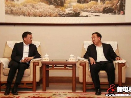 新電梯早新聞 12月18日，星期五，農(nóng)歷十一月初四