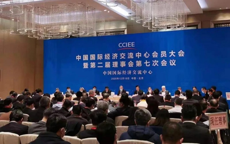 微信圖片_20201223213147