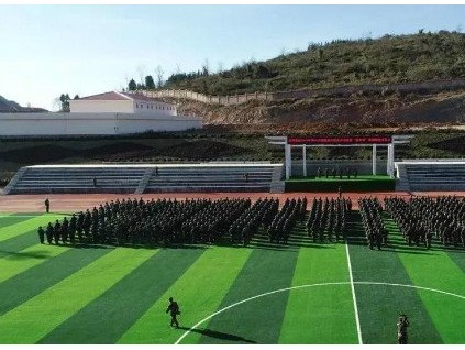 新電梯早新聞 12月24日，星期四，農(nóng)歷十一月初十