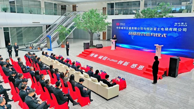 微信圖片_20201228155357