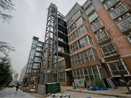 新電梯早新聞 1月4日，星期一，農(nóng)歷十一月二十一