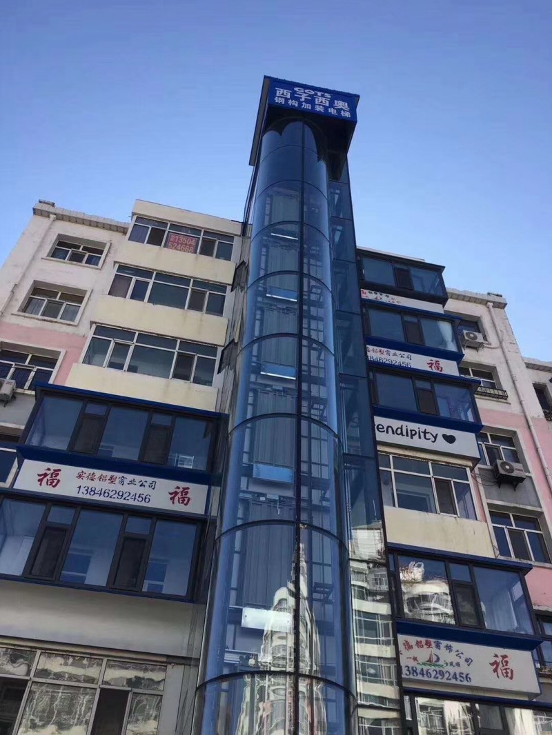 微信圖片_20201214144121