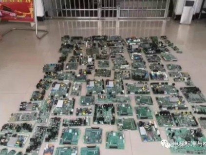 特大系列跨省盜竊電梯主板，涉案金額400余萬！