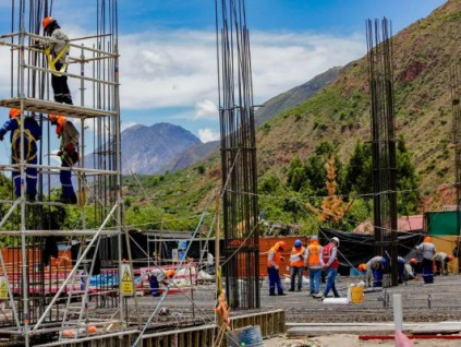 新電梯早新聞 1月22日，星期五，農(nóng)歷十二月初十