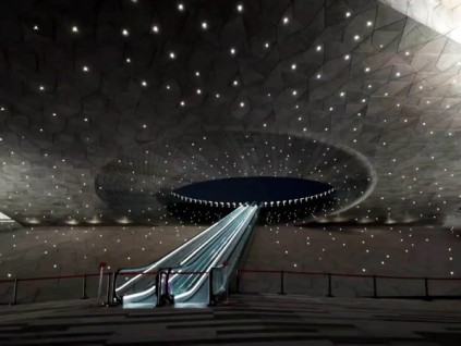 新電梯早新聞 1月25日，星期一，農(nóng)歷十二月十三