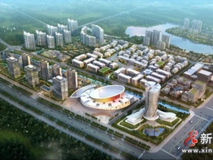 新電梯早新聞 2月7日，星期日，農(nóng)歷臘月二十六