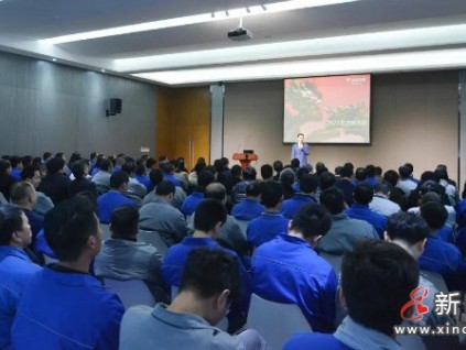 牛轉(zhuǎn)乾坤五谷豐，龍騰春潮萬象新——巨龍電梯召開2021迎春大會(huì)