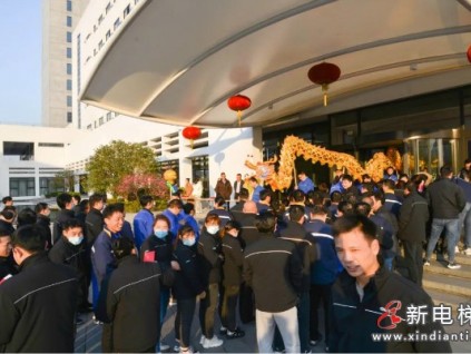 龍騰鼓舞開門紅 2021向前犇——巨人集團(tuán)喜迎新春開工