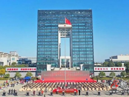 奮進春來早 載夢赴新程︱恒達富士電梯榮獲南潯區(qū)新牛企業(yè)等多項政府殊榮