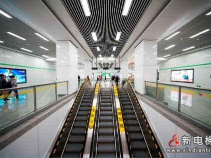 新電梯早新聞 2月22日，星期一，農(nóng)歷正月十一