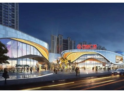 新電梯早新聞 2月24日，星期三，農(nóng)歷正月十三