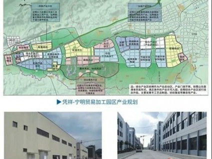 菱王電梯50臺工業(yè)配套解決方案，助力新型產(chǎn)業(yè)升級、促進邊境經(jīng)貿(mào)發(fā)展