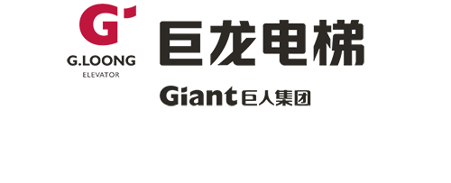 巨龍電梯有限公司