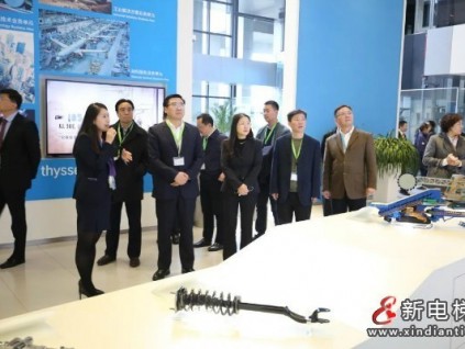 新電梯早新聞 3月12日，星期五，農(nóng)歷正月二十九